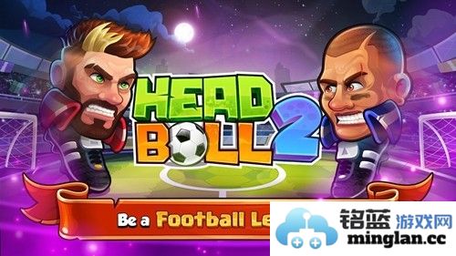 撞头足球2内置辅助菜单版截图1