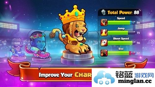 撞头足球2中文版截图3