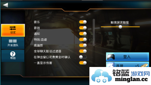 killshotbravo外服官方直版_killshotbravo外服免费下载14.0.2