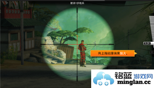 killshotbravo外服官方直版_killshotbravo外服免费下载14.0.2