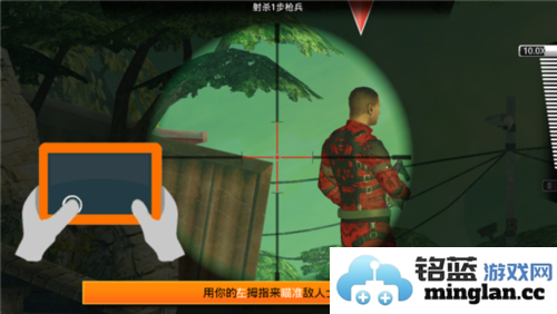 killshotbravo外服官方直版_killshotbravo外服免费下载14.0.2