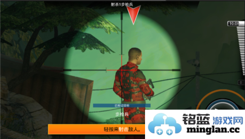 killshotbravo外服官方直版_killshotbravo外服免费下载14.0.2