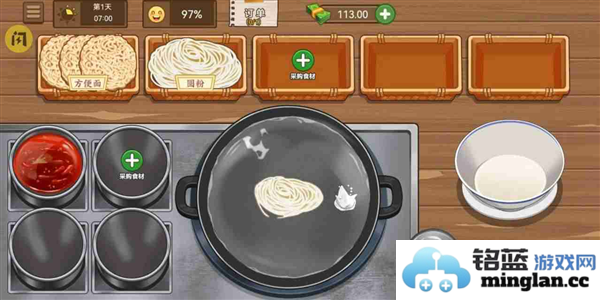 我的煎饼摊炒菜摊免广告版官方直版_我的煎饼摊炒菜摊免广告版免费下载1.0.6