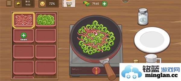 我的煎饼摊炒菜摊免广告版官方直版_我的煎饼摊炒菜摊免广告版免费下载1.0.6