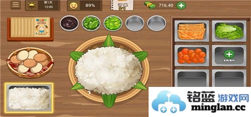 我的煎饼摊炒菜摊免广告版截图4