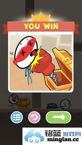 攻击绘制线截图3