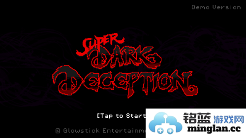 超级黑暗欺骗无敌版官方直版_超级黑暗欺骗无敌版免费下载0.2