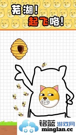 推理解密学院官方直版_推理解密学院免费下载1.0