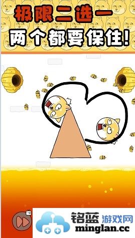 推理解密学院截图1