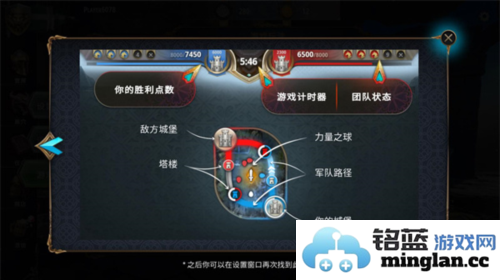 驯龙高手传奇之战官方直版_驯龙高手传奇之战免费下载2.4