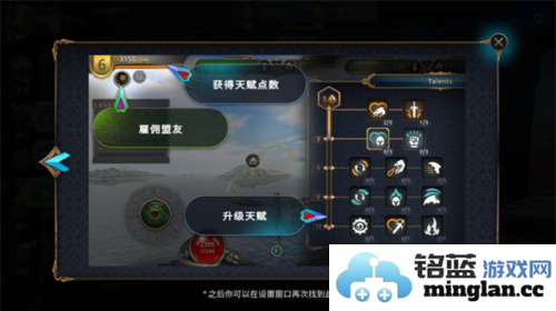 驯龙高手传奇之战官方直版_驯龙高手传奇之战免费下载2.4