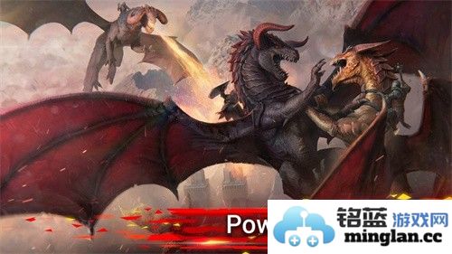 驯龙高手传奇之战截图3