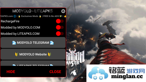 驯龙高手传奇之战最新破解版官方直版_驯龙高手传奇之战最新破解版免费下载2.3