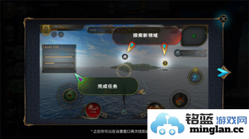 驯龙高手传奇之战最新破解版官方直版_驯龙高手传奇之战最新破解版免费下载2.3