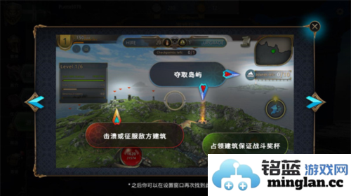 驯龙高手传奇之战最新破解版官方直版_驯龙高手传奇之战最新破解版免费下载2.3