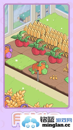 月球度假村模拟器无限金币版截图1