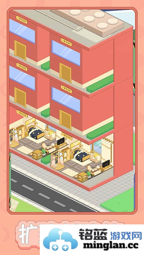 月球度假村模拟器无限金币版截图2