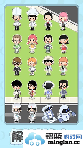 月球度假村模拟器无限金币版截图4