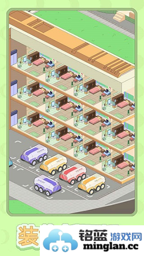 月球度假村模拟器无限金币版截图5