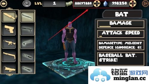 灭霸绳索英雄破解版官方直版_灭霸绳索英雄破解版免费下载1.3