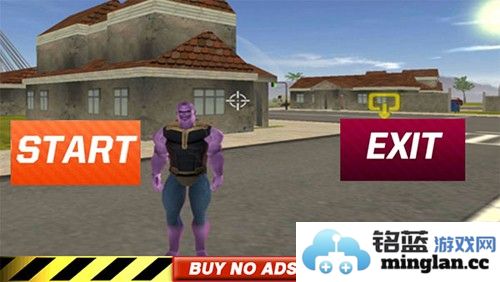 灭霸绳索英雄破解版截图4