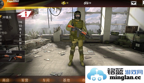 计划异常手机版截图3