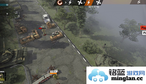 计划异常手机版截图5