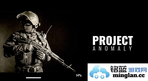 计划异常内置功能菜单版截图1