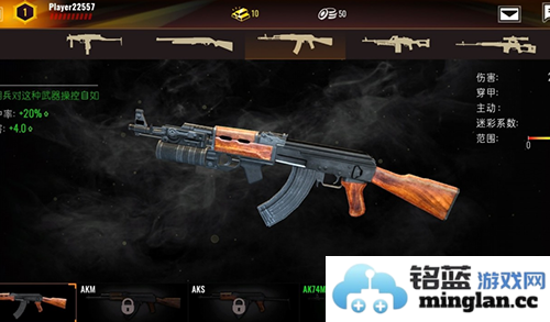 计划异常内置功能菜单版截图4