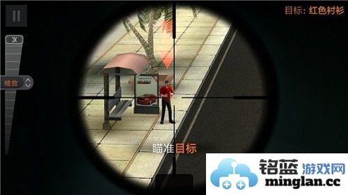 狙击猎手内置修改器中文版截图5