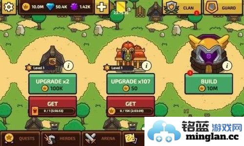 突袭英雄全面战争无限钻石版截图1