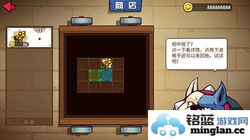 小猫的移动货仓手机版官方直版_小猫的移动货仓手机版免费下载0.0.1