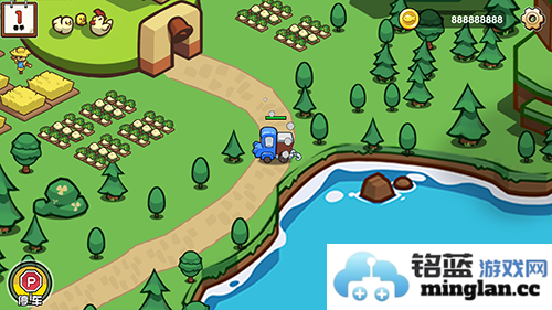 小猫的移动货仓手机版官方直版_小猫的移动货仓手机版免费下载0.0.1