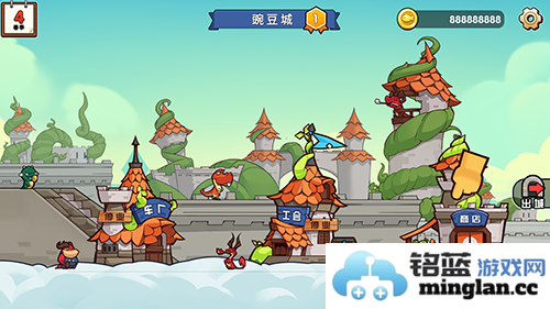 小猫的移动货仓破解版官方直版_小猫的移动货仓破解版免费下载0.0.1