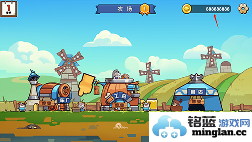 小猫的移动货仓破解版官方直版_小猫的移动货仓破解版免费下载0.0.1