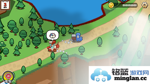 小猫的移动货仓破解版官方直版_小猫的移动货仓破解版免费下载0.0.1