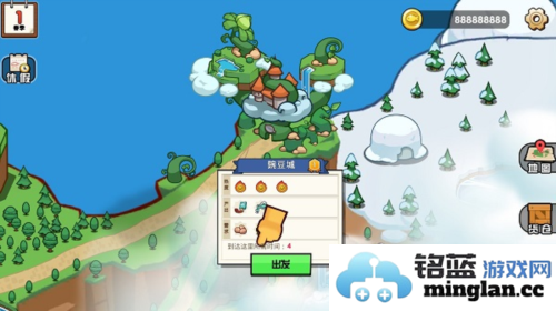 小猫的移动货仓破解版官方直版_小猫的移动货仓破解版免费下载0.0.1