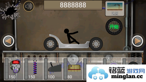 火柴人飙车最新版官方直版_火柴人飙车最新版免费下载1.0