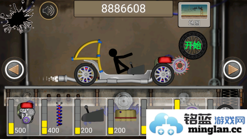 火柴人飙车最新版官方直版_火柴人飙车最新版免费下载1.0