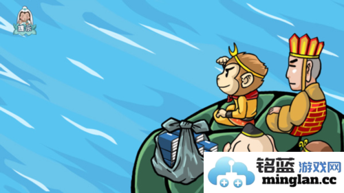 爆梗西游破解版官方直版_爆梗西游破解版免费下载1.1