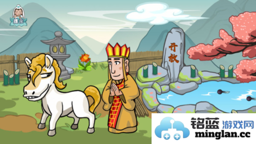 爆梗西游破解版官方直版_爆梗西游破解版免费下载1.1