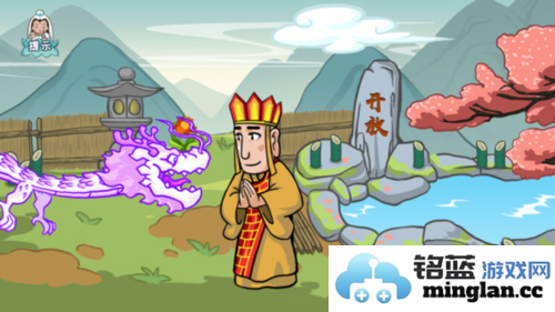 爆梗西游破解版官方直版_爆梗西游破解版免费下载1.1