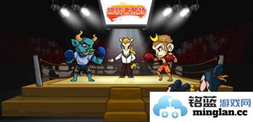 爆梗西游破解版截图3