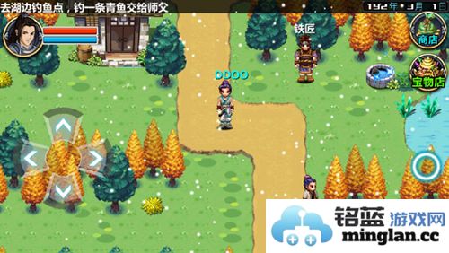 三国大时代4最终上帝无八哥版官方直版_三国大时代4最终上帝无八哥版免费下载2.5