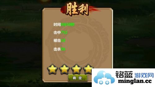 三国大时代4最终上帝无八哥版官方直版_三国大时代4最终上帝无八哥版免费下载2.5