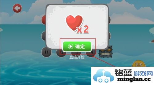 豆豆爱冒险免广告版官方直版_豆豆爱冒险免广告版免费下载1.0.13