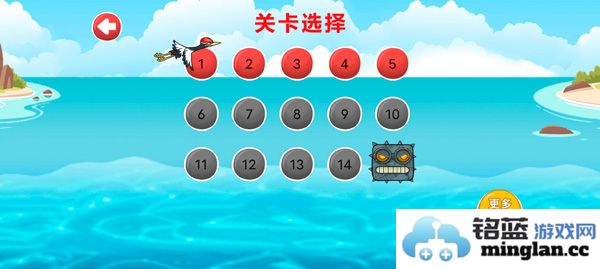 豆豆爱冒险免广告版官方直版_豆豆爱冒险免广告版免费下载1.0.13