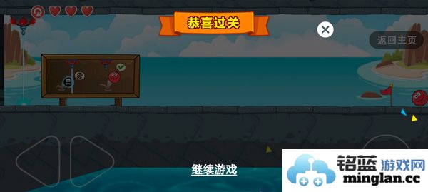 豆豆爱冒险免广告版官方直版_豆豆爱冒险免广告版免费下载1.0.13