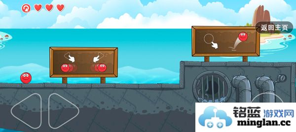 豆豆爱冒险免广告版官方直版_豆豆爱冒险免广告版免费下载1.0.13