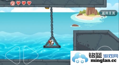 豆豆爱冒险无限皮肤版官方直版_豆豆爱冒险无限皮肤版免费下载1.0.13